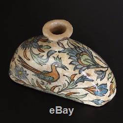 1800's Persian Ceramic Zand Earthenware Qajar Pottery Islamic Vase Iznik Kajar