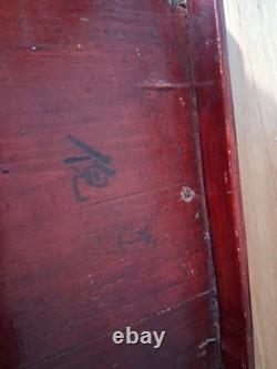 Ancient Chinese Antique Wedding Basket, Wood and Bamboo, Octagonal