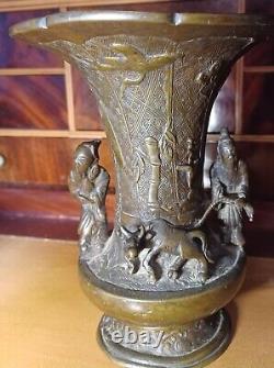 Ancient Chinese Bronze Vase