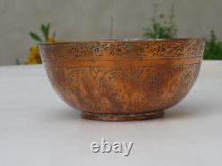 Ancient Indian Persian Bowl in Copper 19th Century