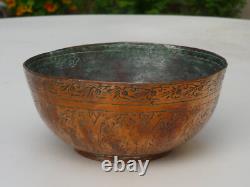 Ancient Indian Persian Bowl in Copper 19th Century