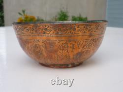 Ancient Indian Persian Bowl in Copper 19th Century
