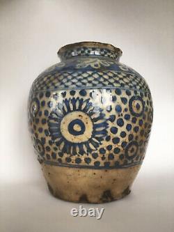 Ancient Middle Eastern Jar