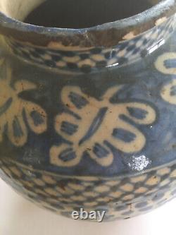 Ancient Middle Eastern Jar