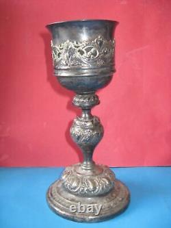 Ancient Orthodox Religious Chalice/Cup from the 19th Century Very Rare