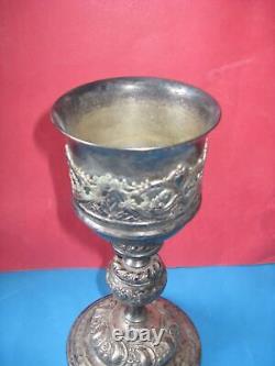 Ancient Orthodox Religious Chalice/Cup from the 19th Century Very Rare