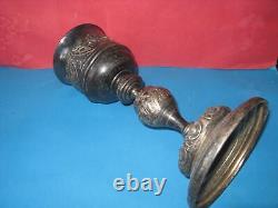 Ancient Orthodox Religious Chalice/Cup from the 19th Century Very Rare