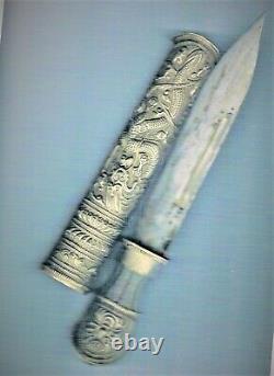 Ancient Tibetan Silver Knife