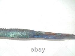 Ancient bronze sword from China