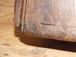 Ancient wooden box from the 18th century or earlier (salt box)