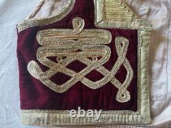 Antique Ottoman/Balkan Vest, from the late 19th-20th Century