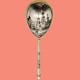 Antique Russian Solid Silver Caviar Spoon With Odessa Kiev Assay Marks