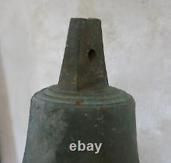 BRONZE BELL, ancient bronze bell, property, presbytery, diameter 19