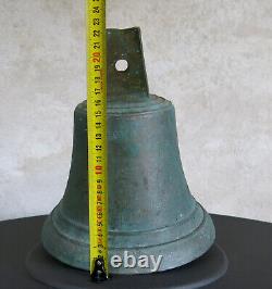 BRONZE BELL, ancient bronze bell, property, presbytery, diameter 19