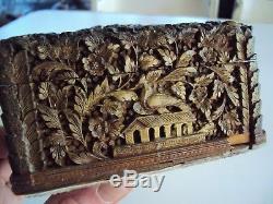 Beautiful Wooden Glove Box Carved Asian Decor