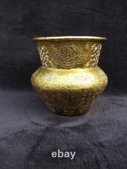 Beautiful basin TAS 19th century copper dinanderie OTTOMAN Oriental art inscription