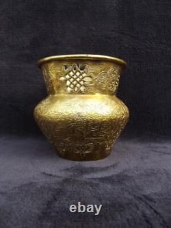 Beautiful basin TAS 19th century copper dinanderie OTTOMAN Oriental art inscription