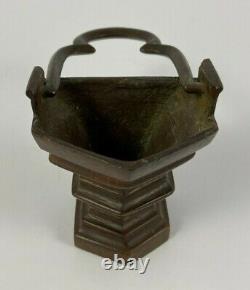 Benite Water Bucket In Bronze XVI Eme France Netherlands Gothic Chocolate H2509
