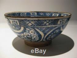 Bowl Persian Original Ceramic Siliceous 18th Century