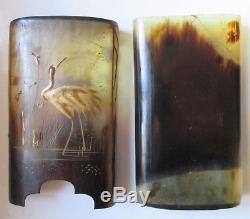 Box Case Old Horn Motifs In Relief Lacquer China Japan Asia Nineteenth