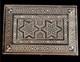 Box Set Inlaid With Oriental Mother-of-pearl, Syria, N° 18 K, Popular Art Chest