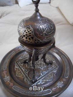 Burns Syrian Islamic Old Syrian Incense Incense Burner Islamic 19th Century