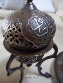 Burns Syrian Islamic Old Syrian Incense Incense Burner Islamic 19th Century