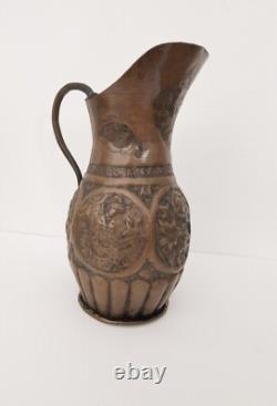 Carved Copper Pitcher, Indonesian Folk Art, 18th/19th Century