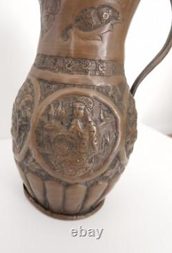 Carved Copper Pitcher, Indonesian Folk Art, 18th/19th Century