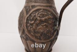 Carved Copper Pitcher, Indonesian Folk Art, 18th/19th Century