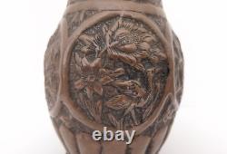 Carved Copper Pitcher, Indonesian Folk Art, 18th/19th Century