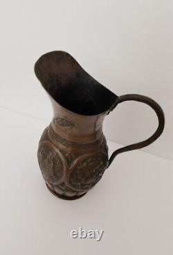 Carved Copper Pitcher, Indonesian Folk Art, 18th/19th Century