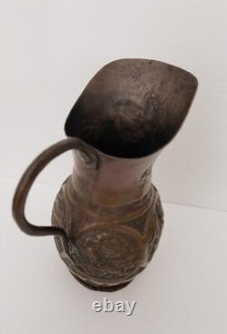 Carved Copper Pitcher, Indonesian Folk Art, 18th/19th Century