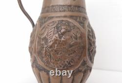 Carved Copper Pitcher, Indonesian Folk Art, 18th/19th Century