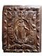 Carved Wooden Panel Characters - Eagle. High Epoque