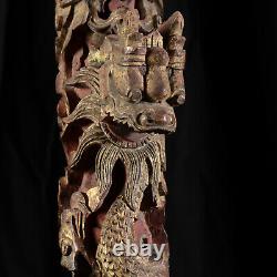 Carved Wooden Torch Door With Dragon Decorations, China 19th Century