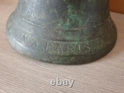 Castle Or Church Bell In Bronze Edouard Biron Paris 1880 Cup