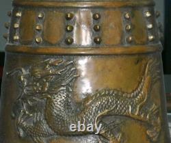 Chinese bronze dragon ritual bell 30cm