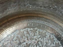 Eastern Silver-Plated Copper Plate - Popular Oriental - Ottoman - Asia - India - Syria