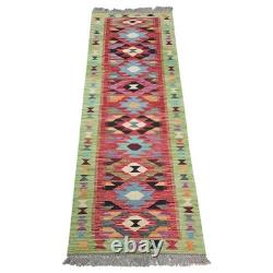 Gallery Corridor Carpet Maimana Wool on Wool