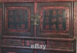 Genuine Old Chinese Cabinet Late Nineteenth Unique Piece