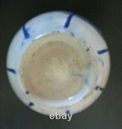 Glass Ceramic Persian Bowl 18th Century Kadjar Iran Qadjar Blue White