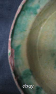 Glazed ceramic cup from the Swat Valley, Pakistan Afghanistan, 21 cm No. 2