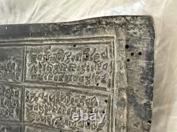 Himalayan Antiquities, Beautiful Carved Panels with Inscriptions, 19th Century