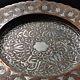 Islamic Antique Mameluk Silver Copper Damascened Copper Silver Cairoware 19th C