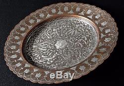 Islamic Antique Mameluk Silver Copper Damascened Copper Silver Cairoware 19th C