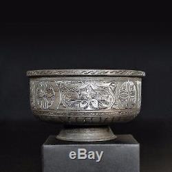 Islamic Antique Ottoman Silver Copper Qalamzani Copper Tin Bowl Mamluk 19th C