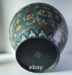 Japan: Large bronze vase with champlevé enamel decoration, 19th century