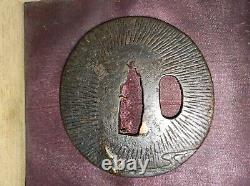 Japanese Edo Period Tsuba Inlay, Wild Crane Design