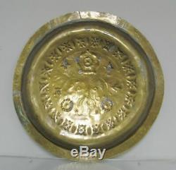 Large Dish Offering Brass. High Time